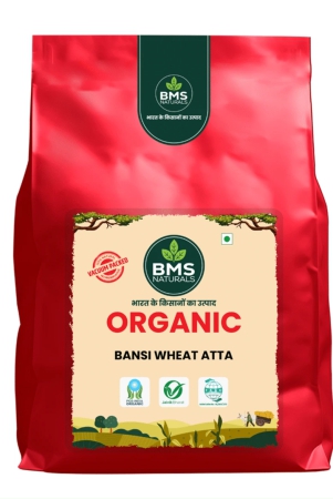 bansi-wheat-atta-5kg