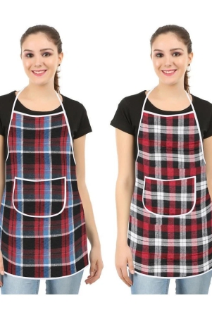 e-retailer-set-of-2-cotton-apron