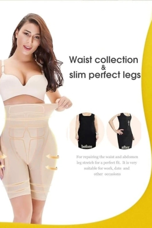 wugowomen-shapewear-butt-lifter-body-shaper-panties-high-waist-hip-padded-enhancer-booty-lifter-shorts-girdle-slimming-underwear-waist-trainer-panty-colour-beigeblack