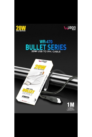 ubon-1-m-long-iph-cablecompatible-with-iph-devices