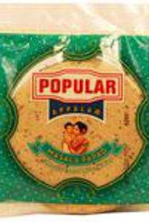 popular-appalam-masala-pappad-200gm