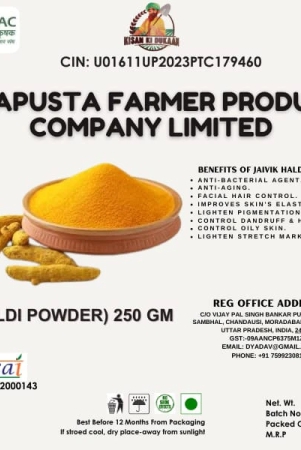 haldi-powder-250g