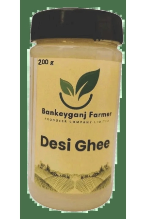 Desi Ghee