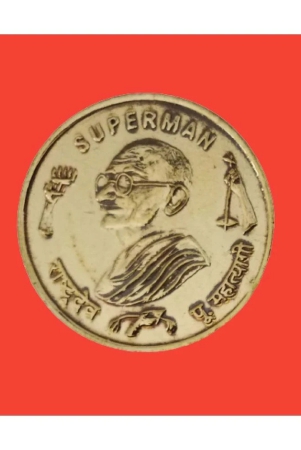 hop-n-shop-mahatma-gandhi-24kt-gold-plated-unc-1-numismatic-coins