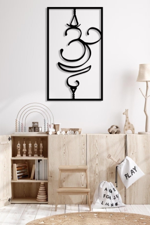 breathe-sanskrit-symbol-wall-decor-4530-cm