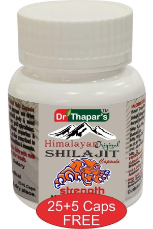 dr-thapars-himalayan-original-shilajit-255-free-cap