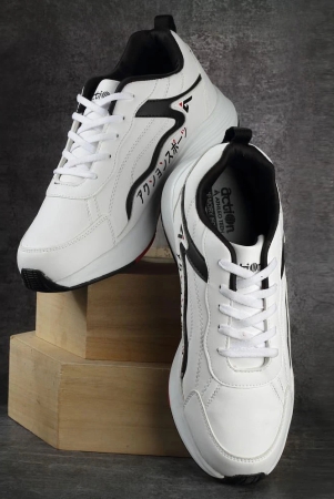 action-sports-shoes-for-men-white-mens-sports-running-shoes-none