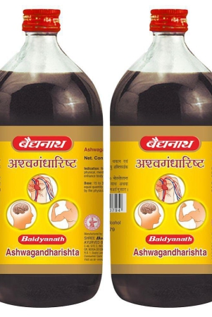 baidyanath-ashwagandharishta-450-ml-450-ml-liquid-450-ml