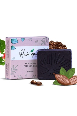 Homepour, Chocoffee Soap - Exfoliating Bathing Soap Bar, 100g - Handmade Soap