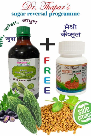 dr-thapars-neemkarelajamun-juice-free-methi-capsule-450-mg-pack-of-2