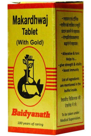 baidyanath-makardhwaja-swyu-tablet-10-nos-pack-of-1