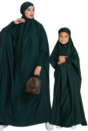 mother-and-daughter-matching-full-length-jilbab-abaya-bottle-green-with-noise-pc-xl-adultmother-xxl-double-xl-11-12-years-old-dark-green