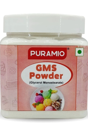 puramio-gms-powder-glycerol-monostearate-600-gm