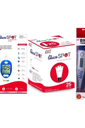 poct-25-strips-thermometer-glucometer