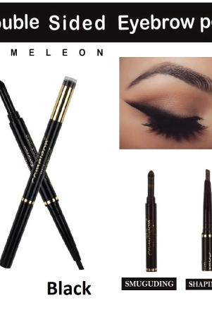 cameleon-brow-eyebrow-kit-black-5-g