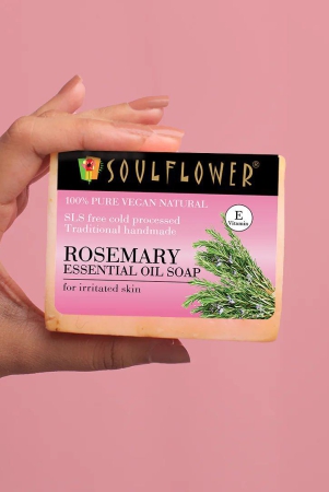 rosemary-oil-soap-for-intense-nourishment