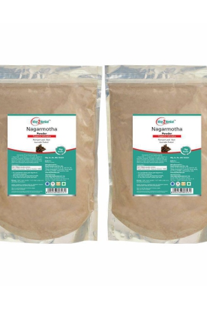 way2herbal-nagarmotha-powder-1-kg-pack-of-2