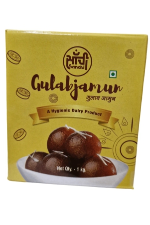 1-kg-pack-of-sanchi-gulabjamun