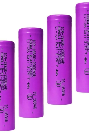 a-grade-18650-li-ion-2000mah-rechargeable-battery-pack-of-4-assorted