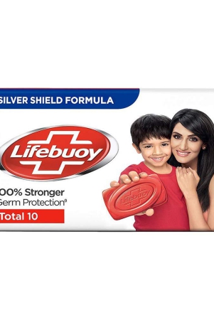 lifebuoy-total-soap-125gm