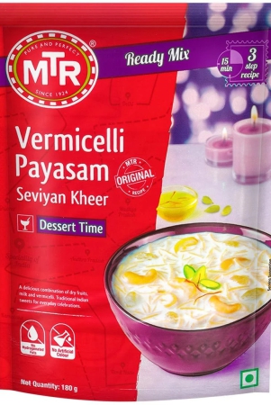 Mtr Payasam, 200 Gm