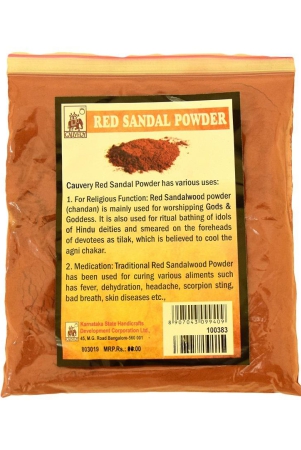 red-sandal-powder-50-grm