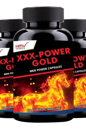 hmv-herbals-xxx-power-gold-capsules-for-men-herbal-capsule-30-nos-pack-of-3