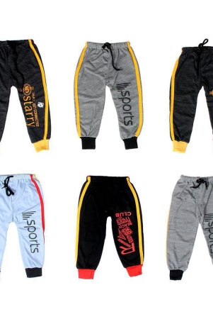 boy-track-pant-pack-of-6-none