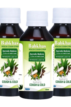 babuline-babkhas-adulsa-cough-tonic-100ml-pack-of-3-get-ayurvedic-relief-from-throat-issue-chest-congestion-all-types-of-cough-cold-goodness-of-haldi-sunth-turmeric-dry-ginger