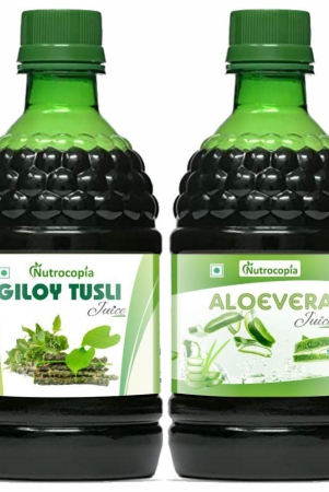 nutrocopia-giloy-tulsi-juice-aloe-vera-juice-maintain-sugar-level-pack-of-2-of-400-ml800-ml