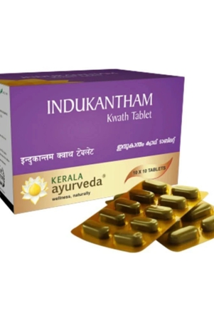 indukantham-kwath-tablets-100-nos