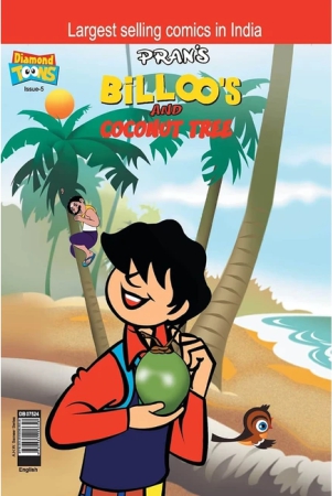 billoo-coconut-tree-in-english