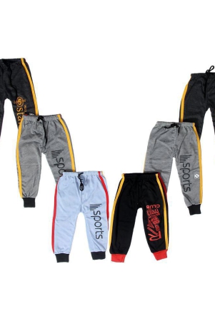 boy-track-pant-pack-of-6-none