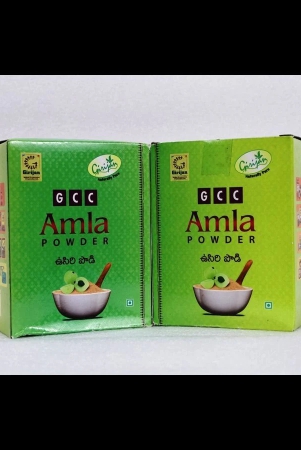 gcc-amla-powder-200gm