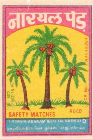 coconut-tree-used-damaged-match-box-label