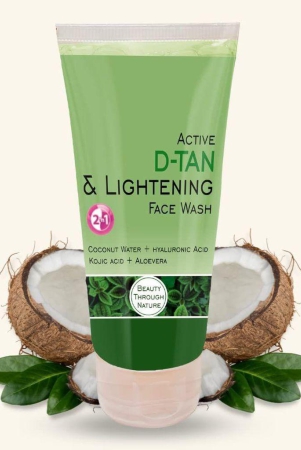 Derma Solution D-Tan & Lightening Face Wash || Unclog Pores || Blackheads Removal || Uneven Skin Tone || Tan Removal face Wash || Suitable for All Skin Types - 100ml