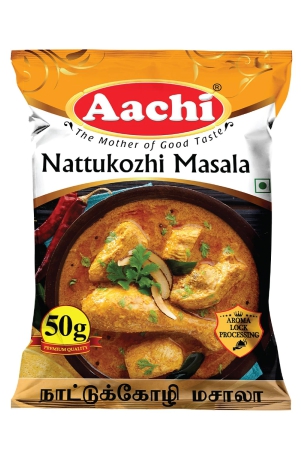 nattukozhi-masala-50g