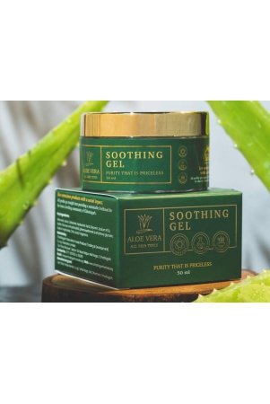 chhattisgarh-herbals-aloevera-soothing-gel-50ml