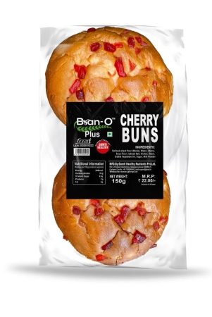 brano-cherry-buns