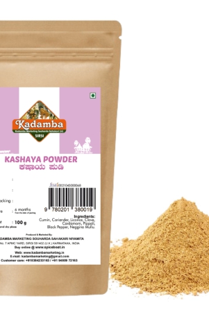 kashaya-powder100gm