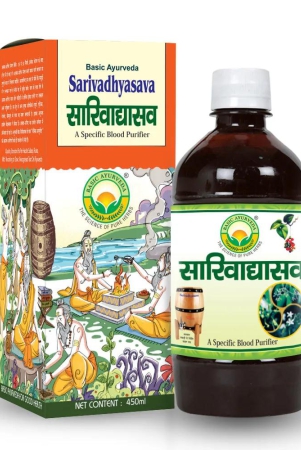 basic-ayurveda-sarivadhyasava-450ml