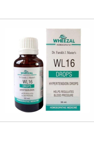 wheezal-wl-16-hypertension-drops-30ml-pack-of-two-drops-30-ml