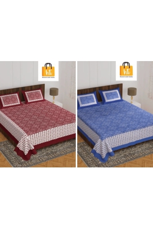 the-bedsheet-adda-standard-queen-size90100-inches-pure-cotton-jaipuri-printed-economic-double-bedsheet-with-two-pillow-covers-article-1071