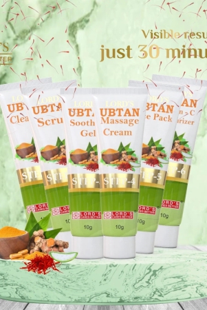 facial-kit-ubtan-60-gm