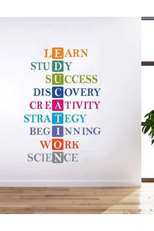 asmi-collection-education-motivational-quotes-wall-sticker-90-x-60-cms-