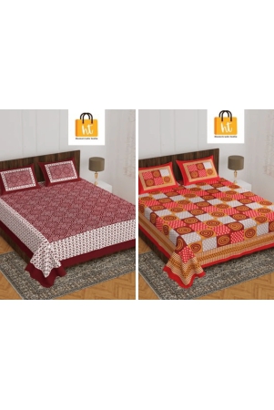 Bedsheet  Adda -100% Pure Cotton Jaipuri Printed Double Bedsheet-