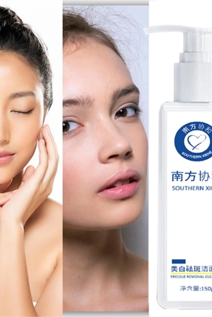 southern-xiehe-whitening-facial-cleanser