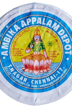 Ambika Appalam No 4