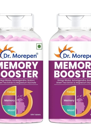 dr-morepen-tablets-for-immunity-pack-of-2-