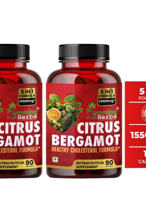 humming-herbs-citrus-bergamot-15500mg-high-potency-cholesterol-support-supplement-with-black-choke-berry-niacin-olive-leaf-black-pepper-extract-heart-health-antioxidant-vegan-90-capsules-pack-of-2